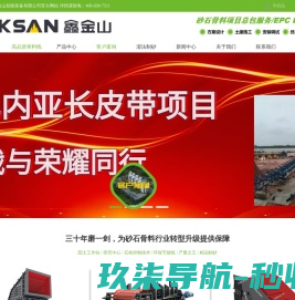 展厅设计