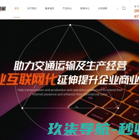 八五文章网