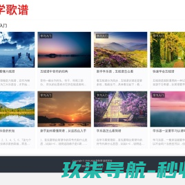 立磨机