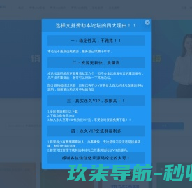 深圳餐饮设计