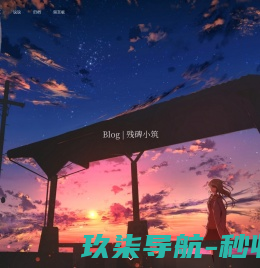 上海懿威机电科技有限公司