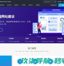 四通锅炉天津分公司