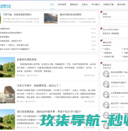 古筝多少钱一台
