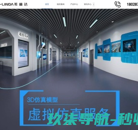 钢结构系列