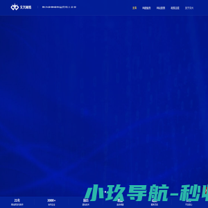 河北省教师教育网