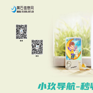 [宝鸡三和金源金属]钨产品