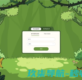 成都凯尼圣丰电子商务有限公司