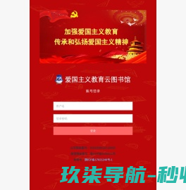 说明书下载