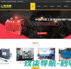 摄像头模组厂家