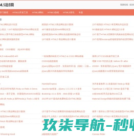 甲醛试验箱