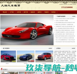 一键闪测仪厂家