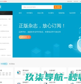 武汉国电西高电气有限公司提供