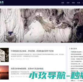 深圳国诺考务