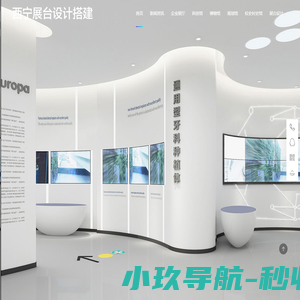 博为峰网站
