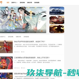FORDBEYOND管理平台
