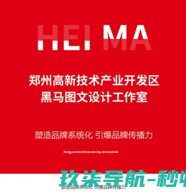 光学浓度计