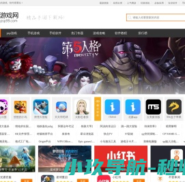职业人才测评中心
