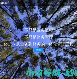 中国血吸虫病防治杂志