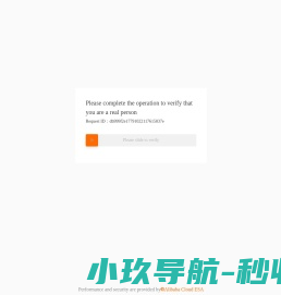 莫川装饰官网-深圳装修公司-深圳家装公司-别墅复式楼装修设计