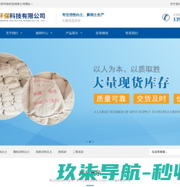 古琴网