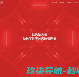 大连瓦房店
