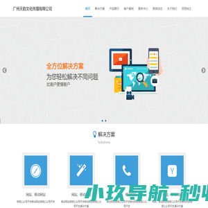 武汉殡葬服务公司