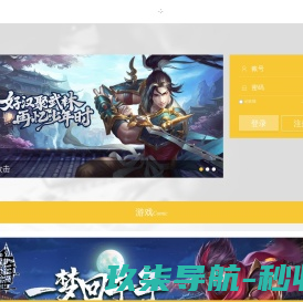 深圳市菲诺尔科技有限公司