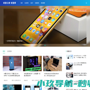 REMA连接器价格