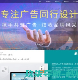 山东久亿化工有限公司