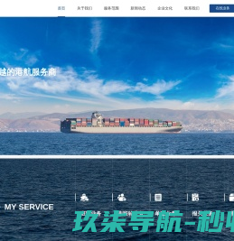 我爱技术网