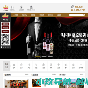 找活动网