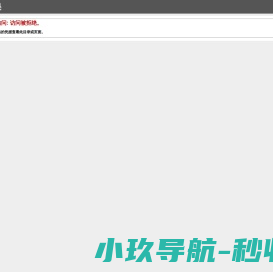 生活搜
