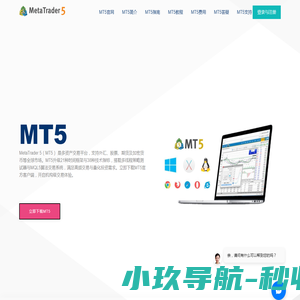 阜阳现代职业学校
