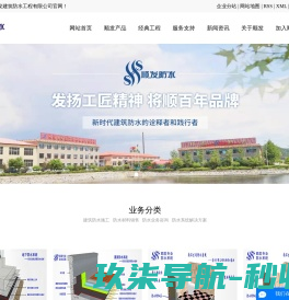 开州印务
