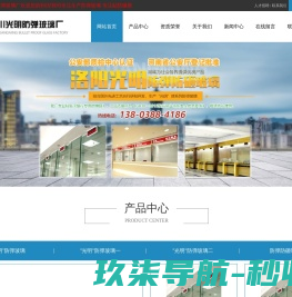 合肥航空货运