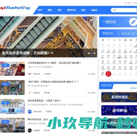 重庆市盖杰金属瓶盖有限公司首页