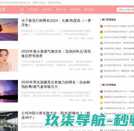 株洲市特种链条股份有限公司