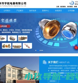 运输与经济管理学院