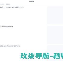 西安演出公司