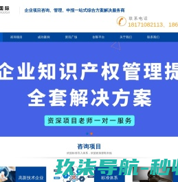 直接还原网