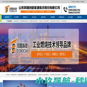 深圳市大德铭精密模型设计有限公司