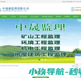 门窗铝型材生产厂家
