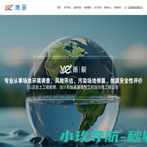 钱海众鑫供应链集团