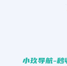 共道调解系统