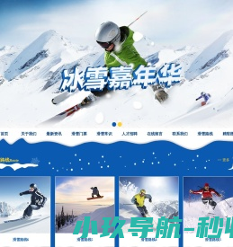 Aa字库