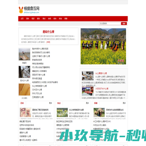 手袋厂家