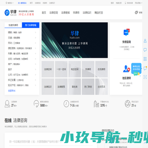 汕头蔡笑莹