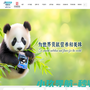 上海交通大学医学3d打印中心