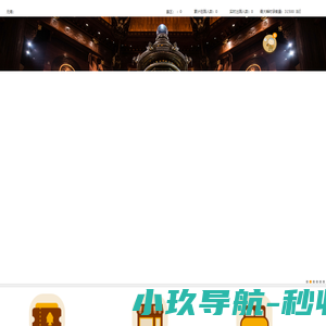 灵山胜境热门推荐