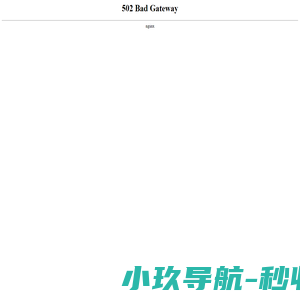 上海非赫电器有限公司